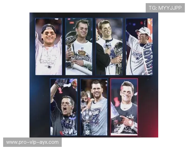 NFL汤姆·布雷迪再现关键时刻绝杀